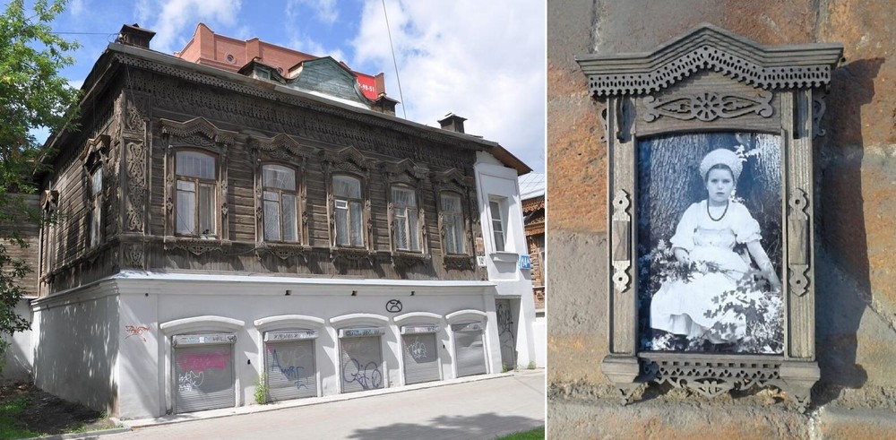 Рамка по мотивам наличников усадьбы купца Трапезникова в Екатеринбурге (XIX век). Фото: мастерская «МилоТа-Ня»