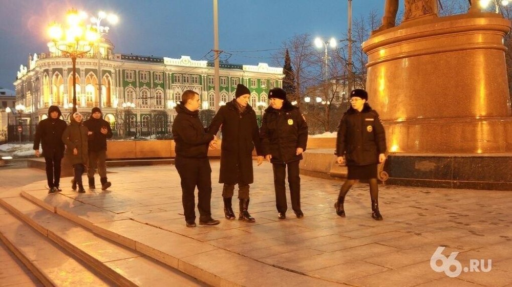 Фото: 66.ru