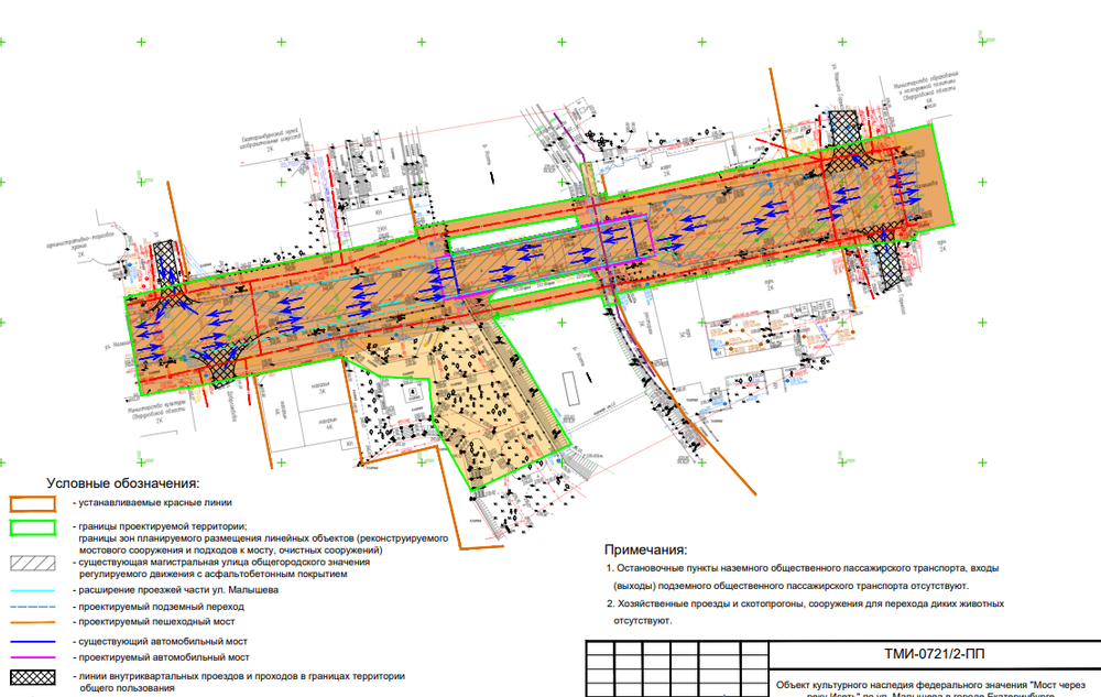 Проект реконструкции Каменного моста