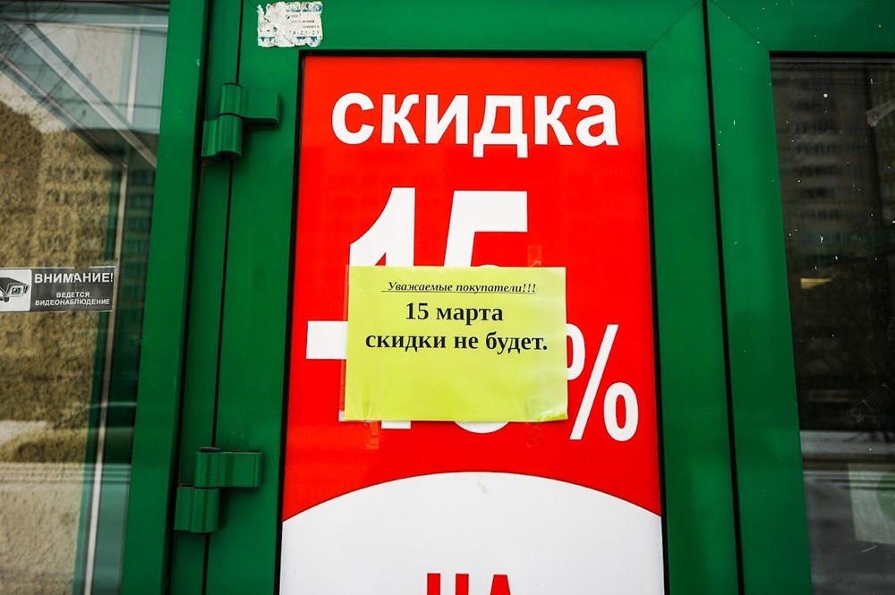 Фото: Арина Томашова / It's My City