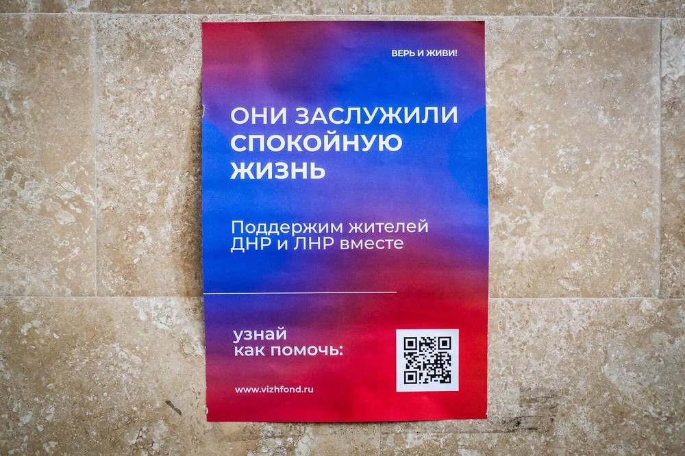 Фото: Саша Зубковский / It's My City