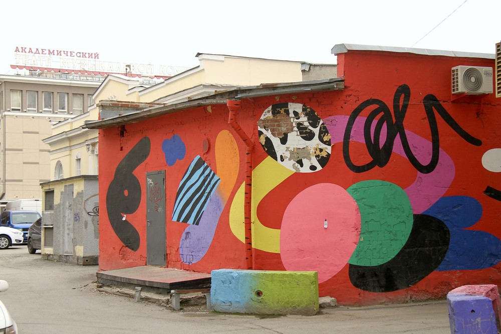Фото: Инна Малышева / It’s My&nbsp;City
