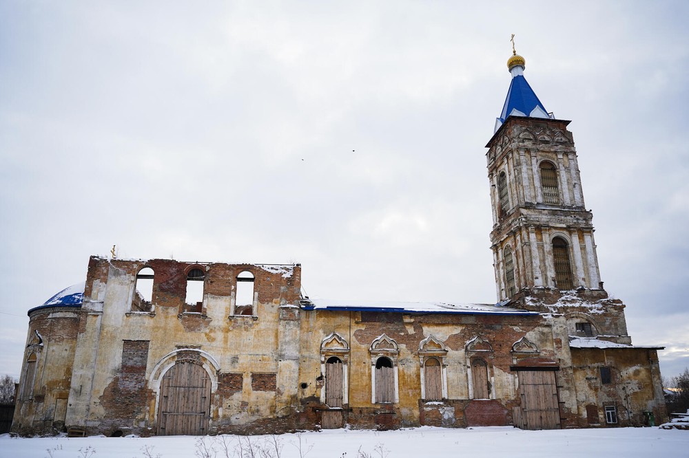Фото: Елена Елизарова / It's My City