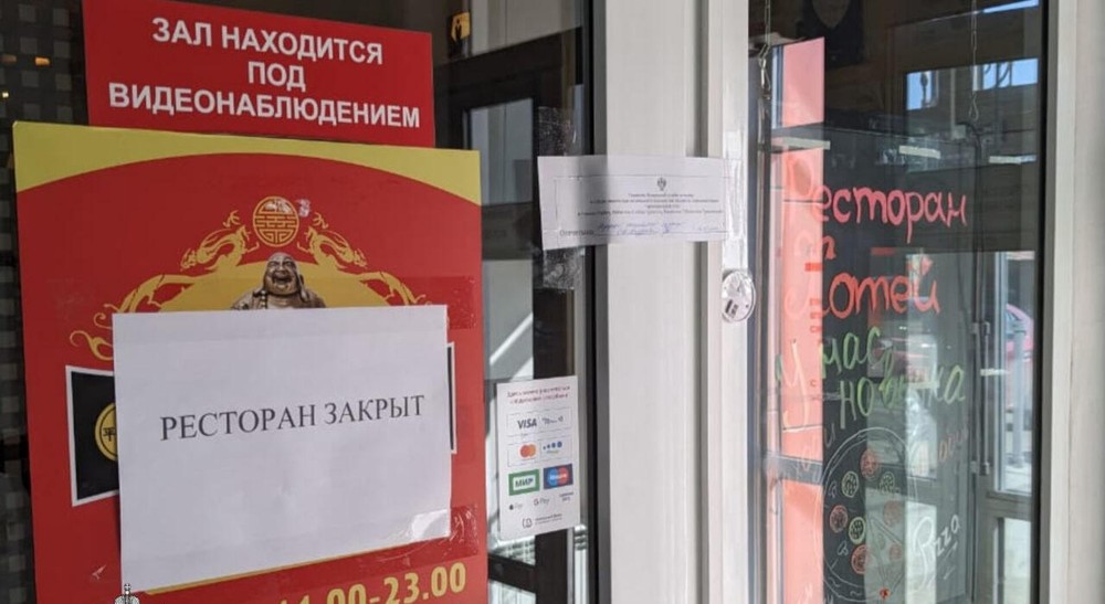 Фото: управление Роспотребнадзора по Свердловской области