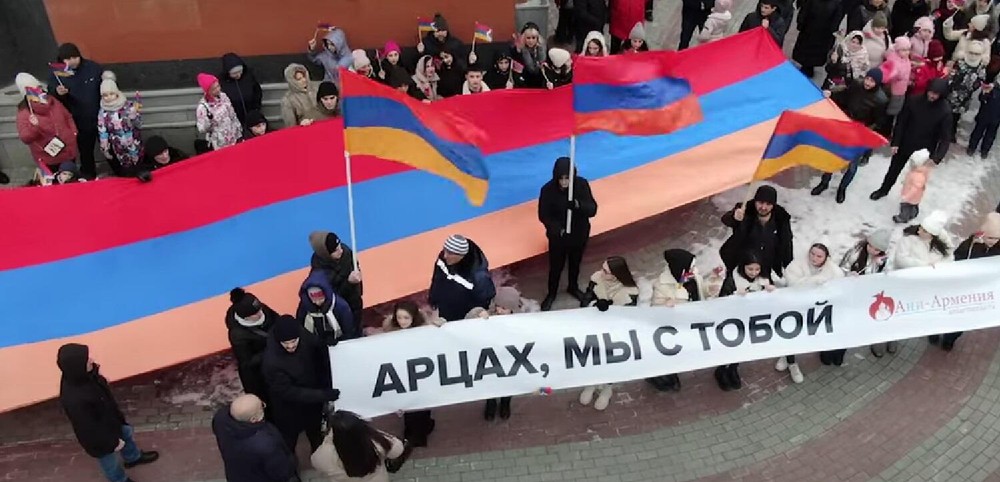 Фото: Ani-Armenia-Арямяне Екатеринбурга в ВКонтакте
