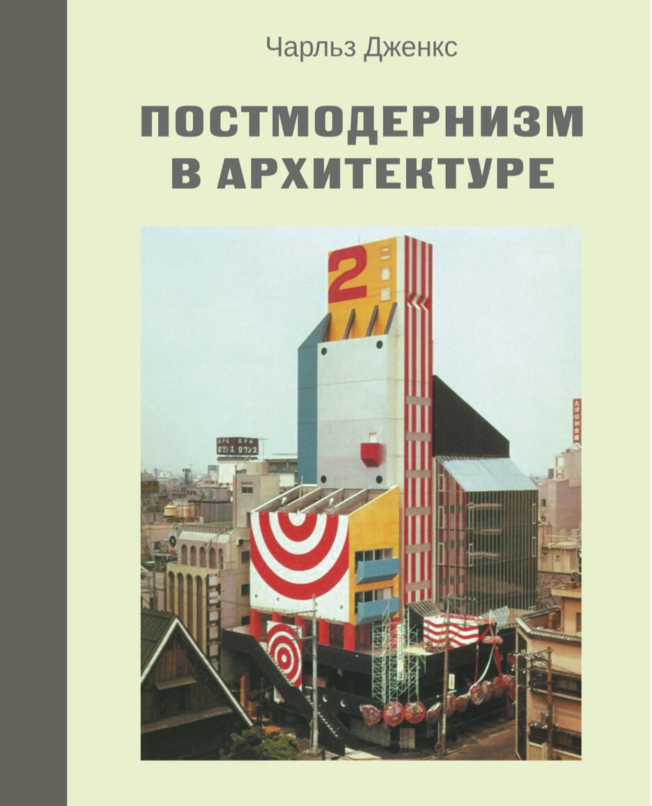 Фото: Кабинетный ученый