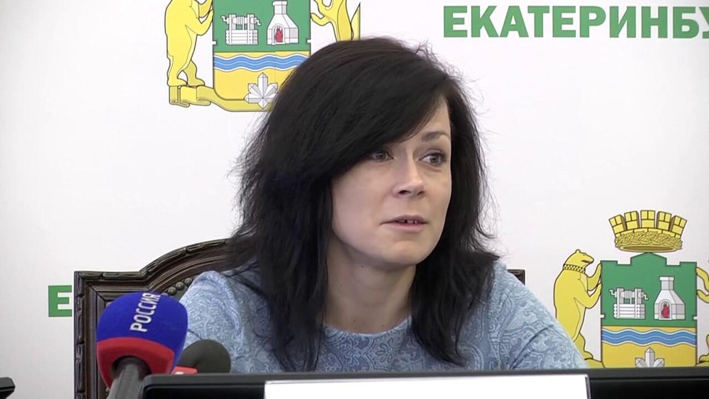 Официальный портал Екатеринбурга / Youtube.com