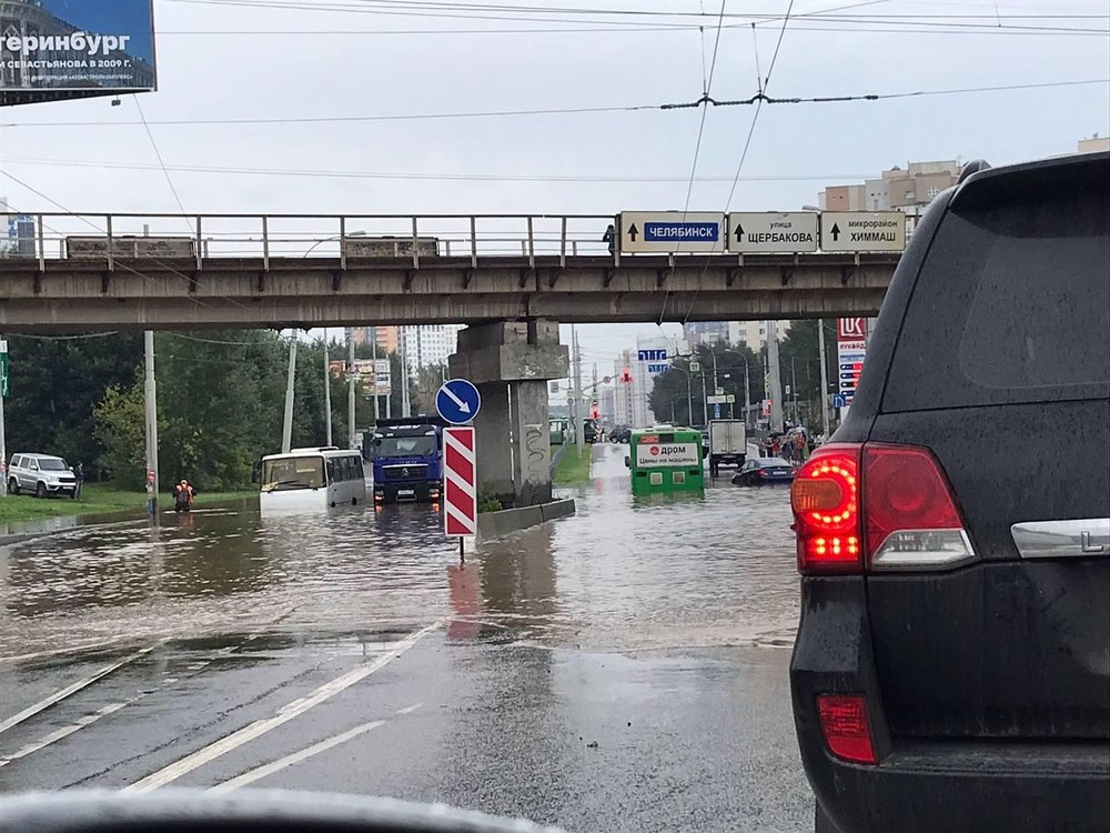Фото: Госавтоинспекция Екатеринбурга