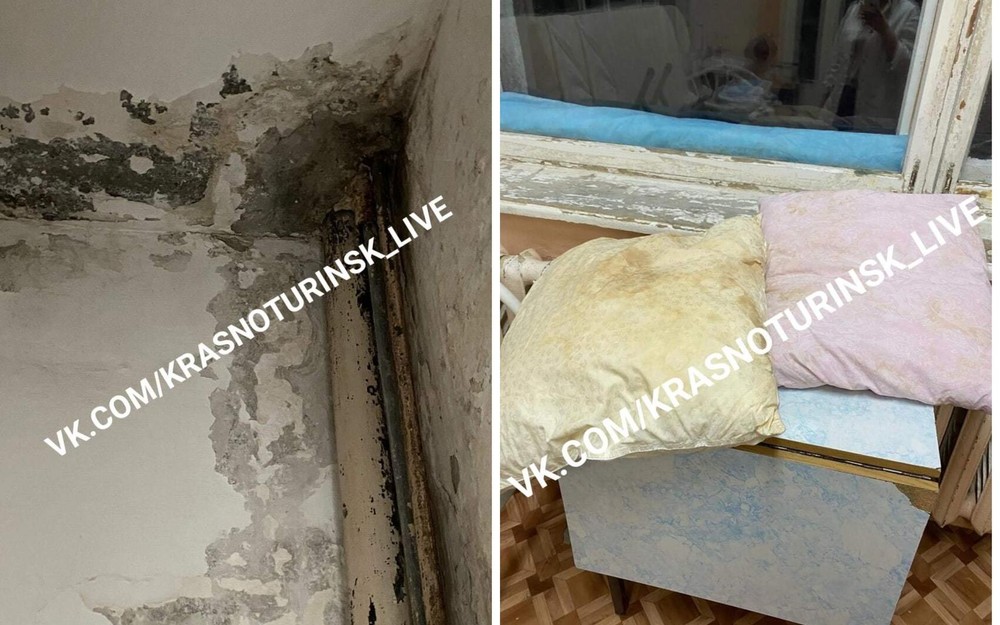 Фото: «Краснотурьинск LIVE»