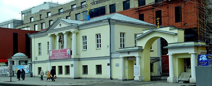 Фото: усадьба Дом Полкова / сайт управления госохраны ОКН Свердловской области