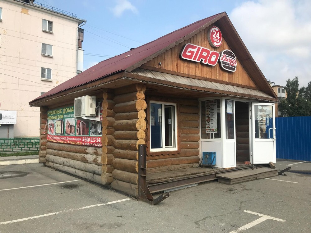 Кафе «Гиро». Фото: Яндекс.Карты