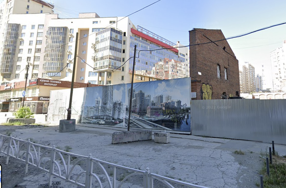 Фото: Google Maps