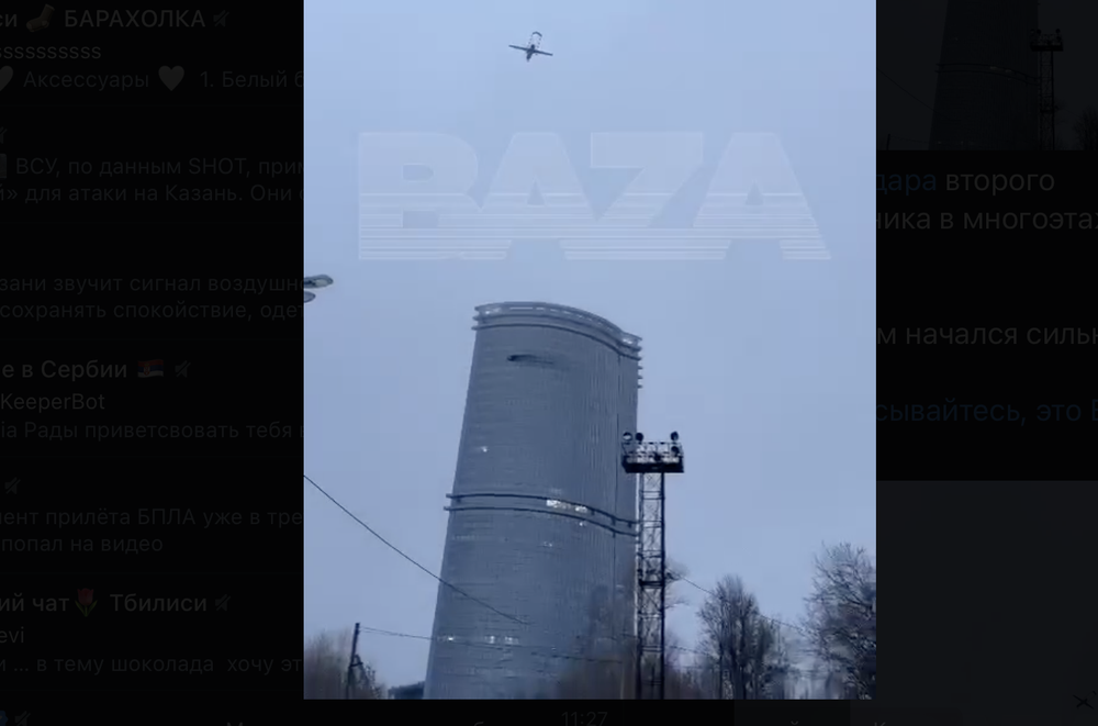 Момент прилета БПЛА в ЖК «Лазурные небеса». Фото: Baza