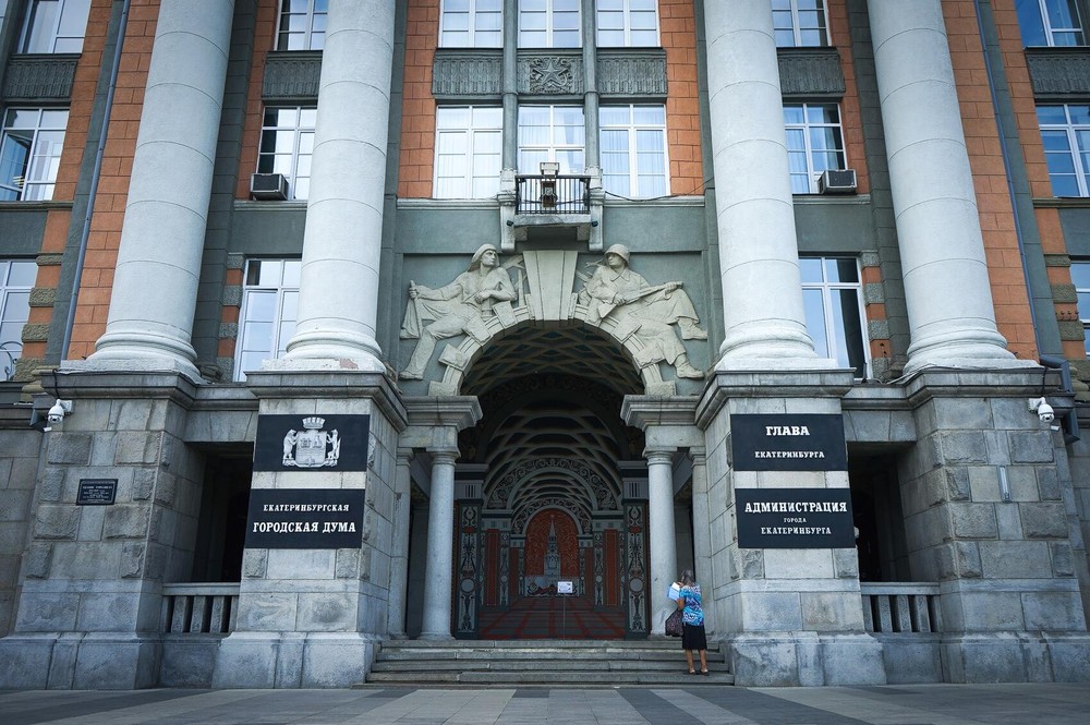 Фото: Саша Зубковский / It’s My&nbsp;City
