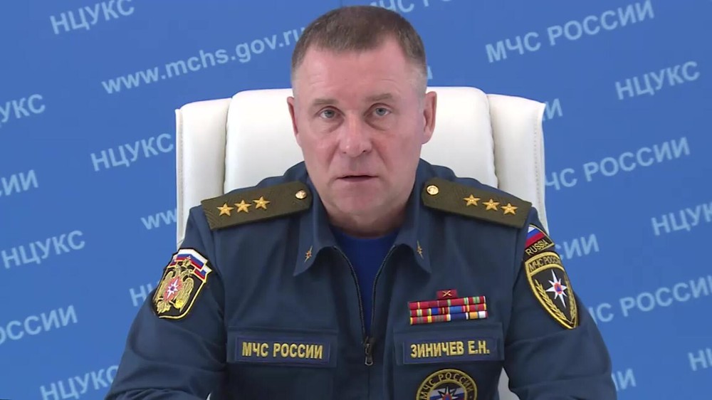 Фото: официальный сайт МЧС России