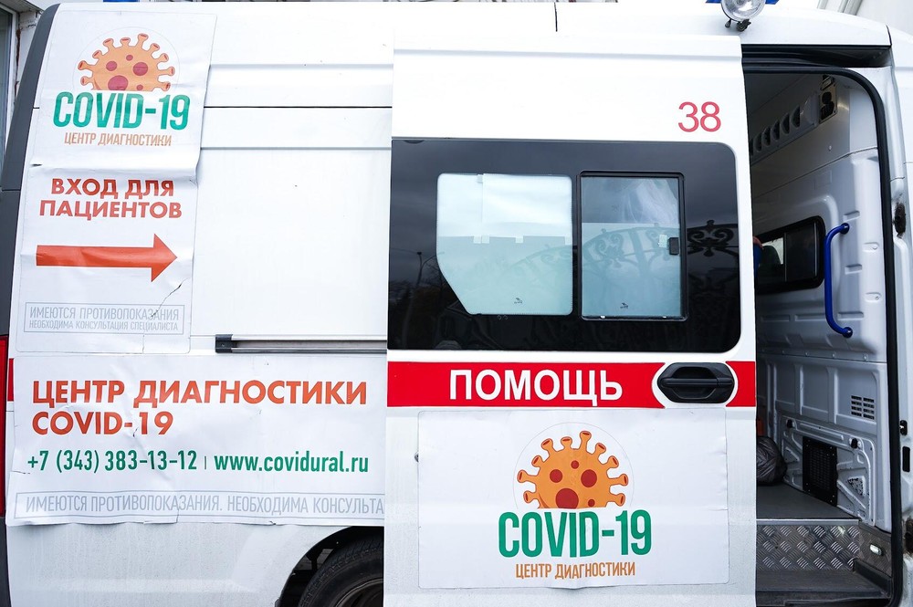 Фото: Арина Томашова / It's My City
