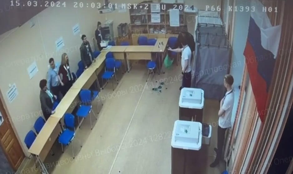 Фото: скриншот видео ЦОН