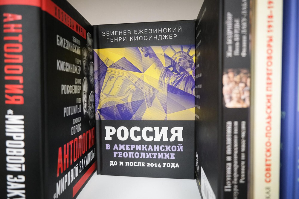 Фото: Саша Зубковский / It’s My&nbsp;City
