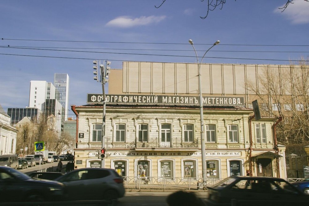 Фото: Владимир Пислигин / It’s My&nbsp;City