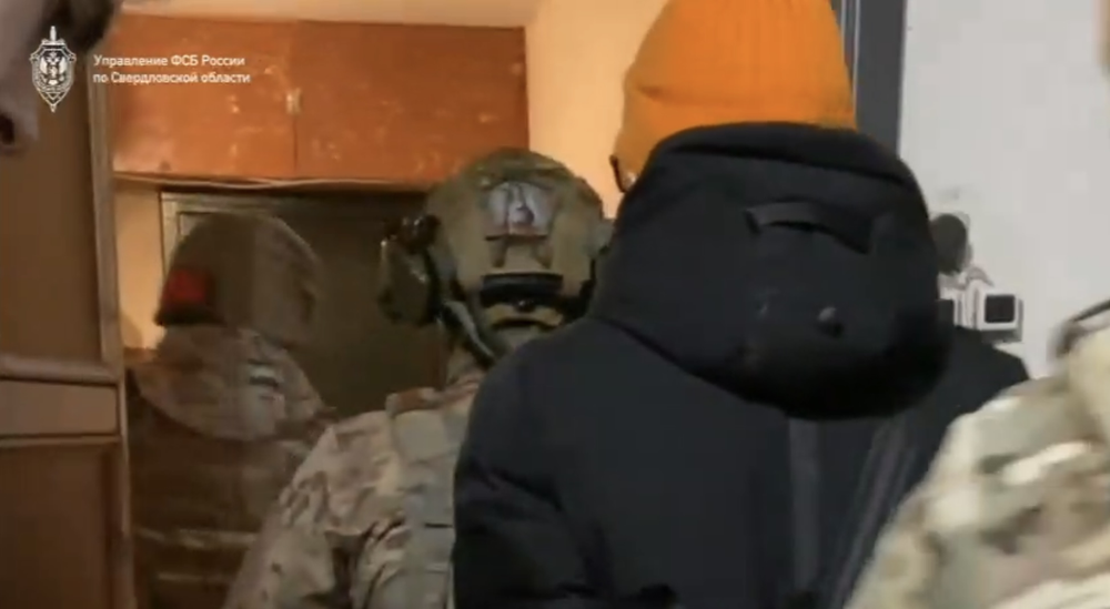 Скриншот с записи задержания. Видео: пресс-служба УФСБ России по Свердловской области 