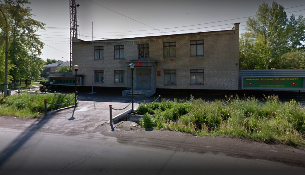 Фото: Google Maps