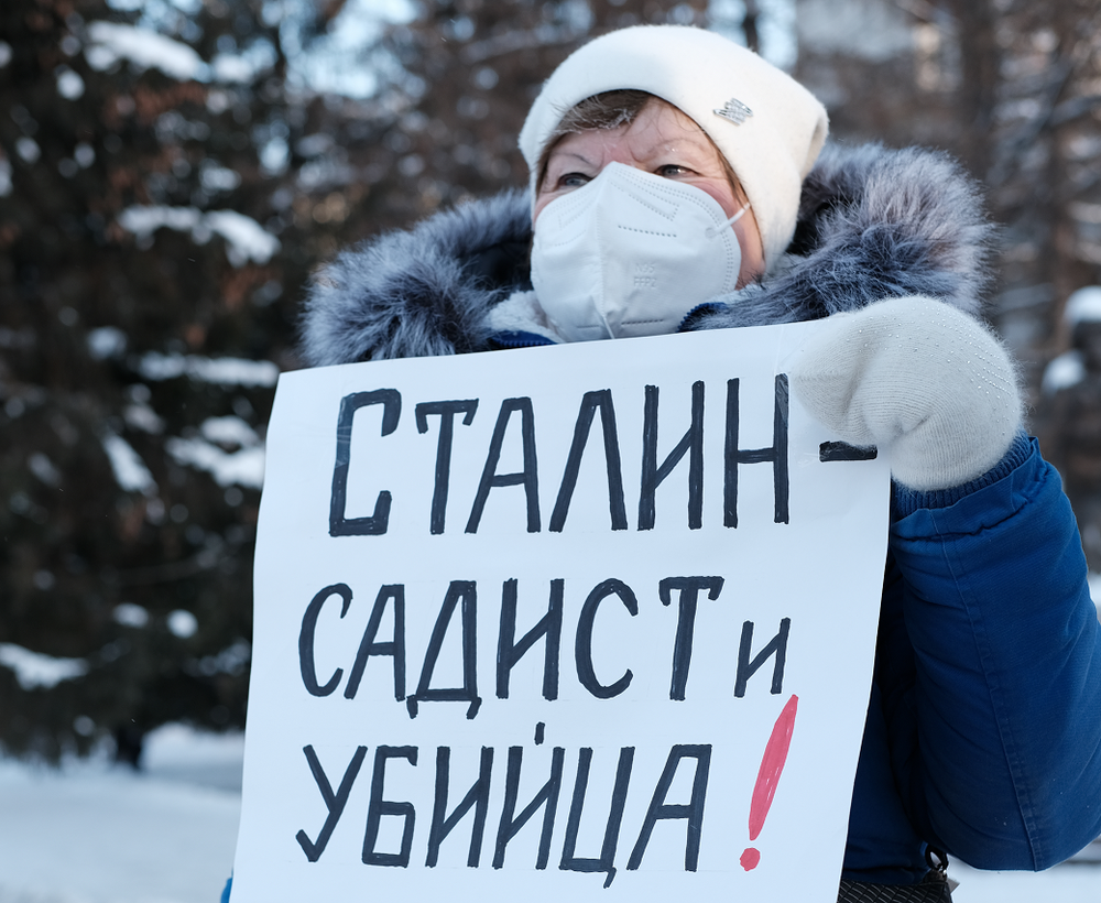 Фото: Саша Зубковский / It’s My&nbsp;City