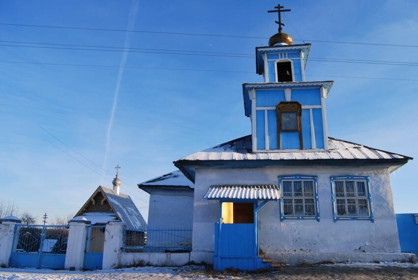 Фото: артцрб.рф