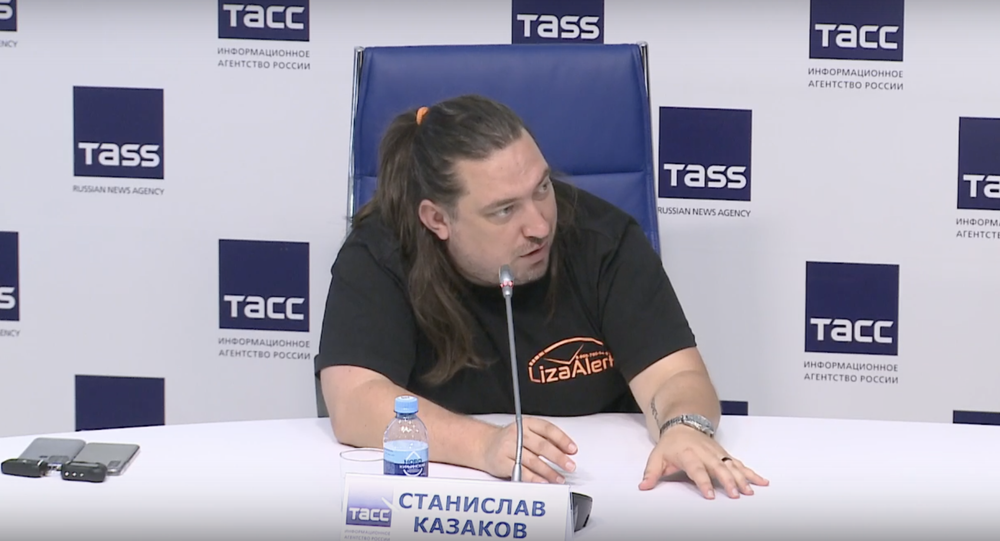 Скриншот: трансляция пресс-конференции ТАСС