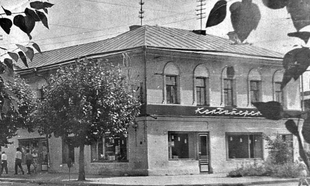 Кондитерская на перекрестке улиц Гоголя и Малышева. Фото: PastVu.com