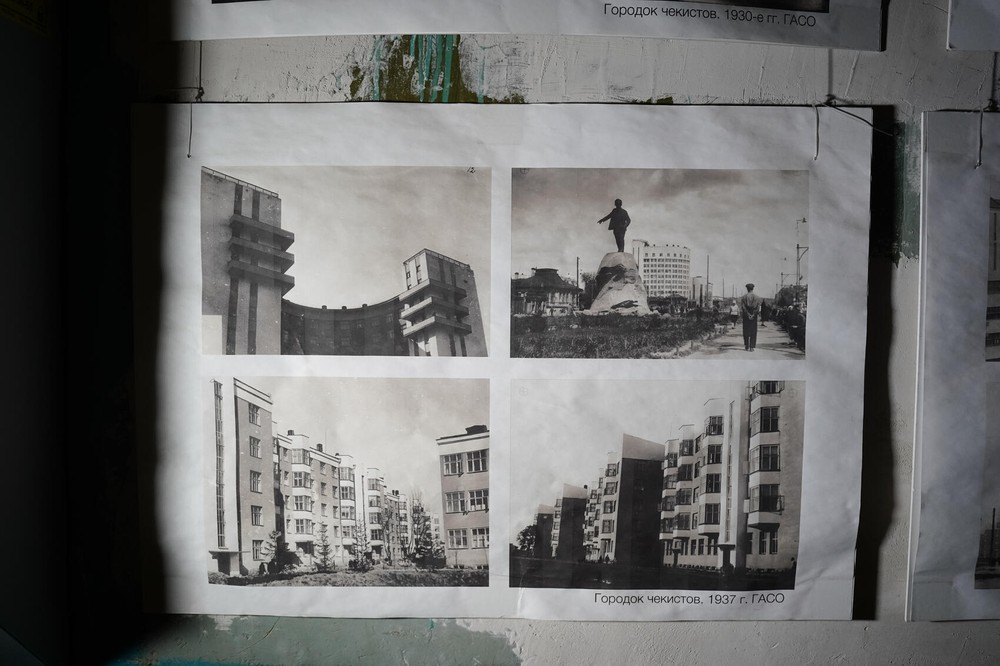 Фото: Елена Елизарова / It’s My&nbsp;City