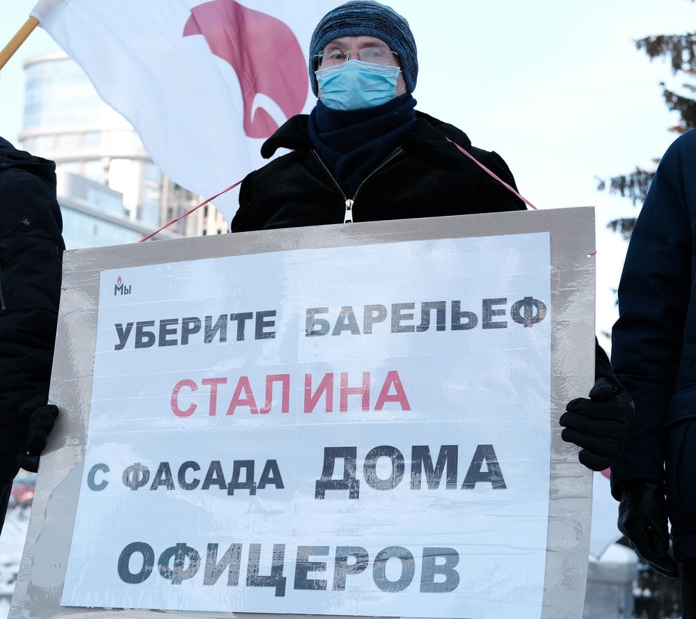Фото: Саша Зубковский / It’s My&nbsp;City