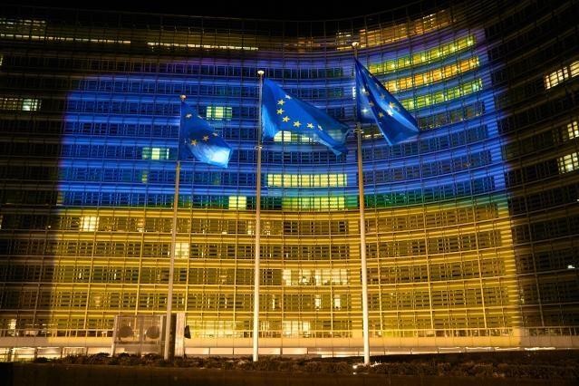 Фото: ec.europa.eu