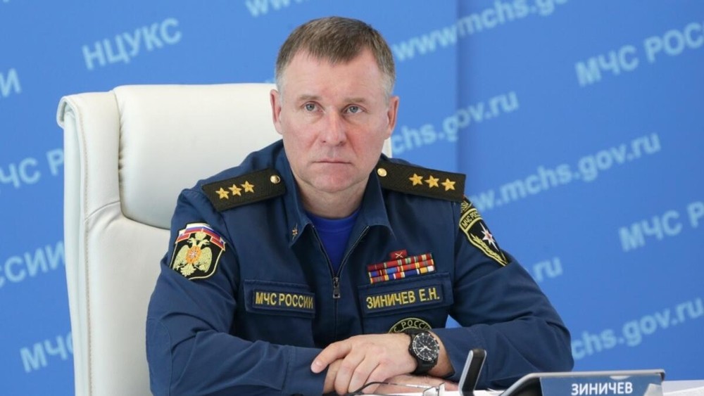 Фото: 02.mchs.gov.ru