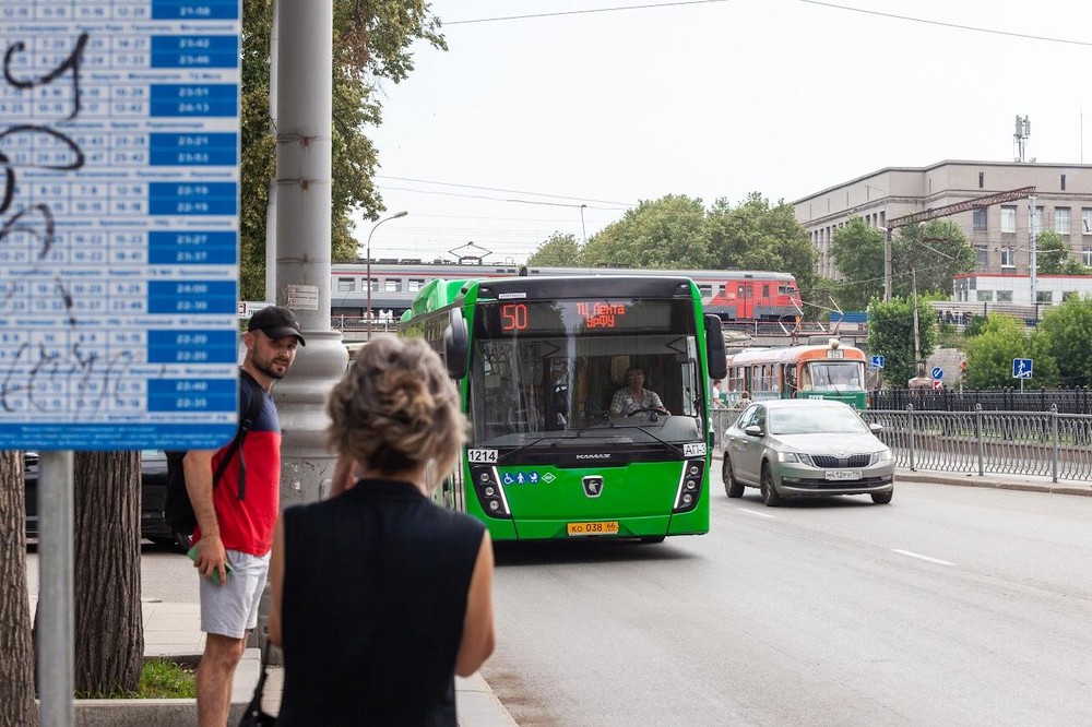 Фото: Игорь Брук / It's My City