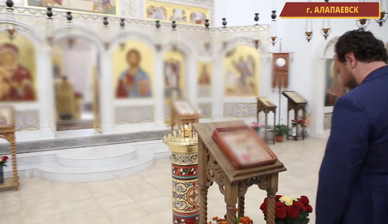 Фото: скриншот видео