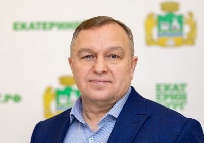 Фото: администрация Екатеринбурга