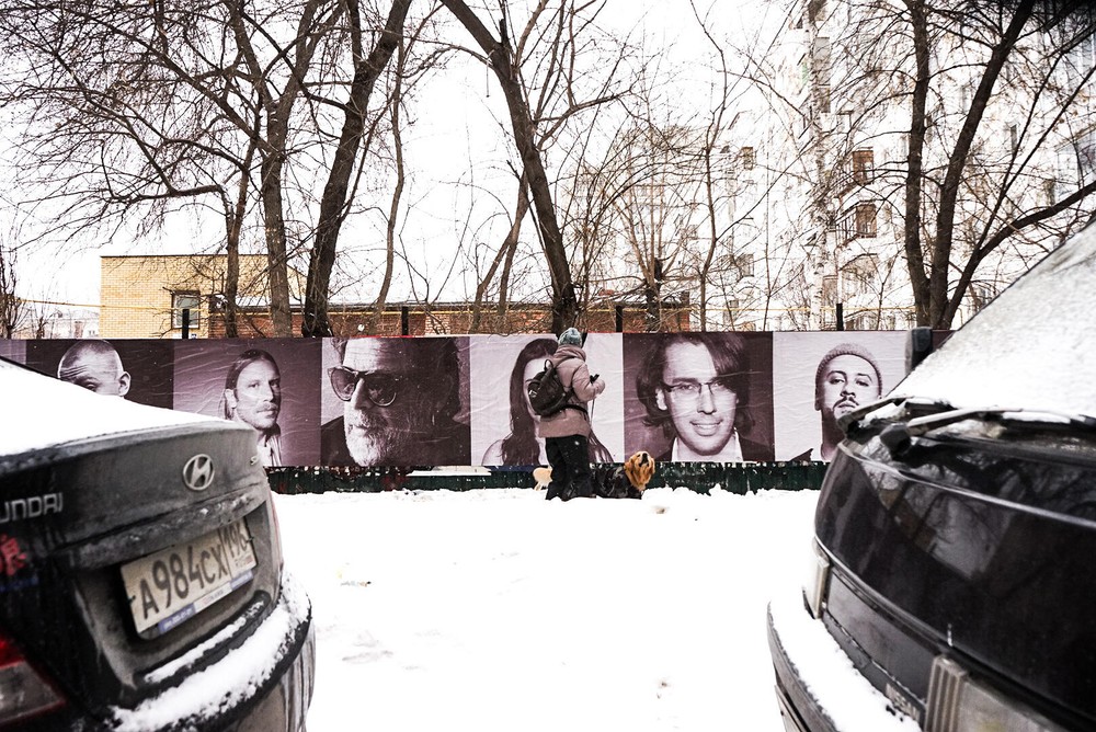 Фото: Арина Томашова / It's My City