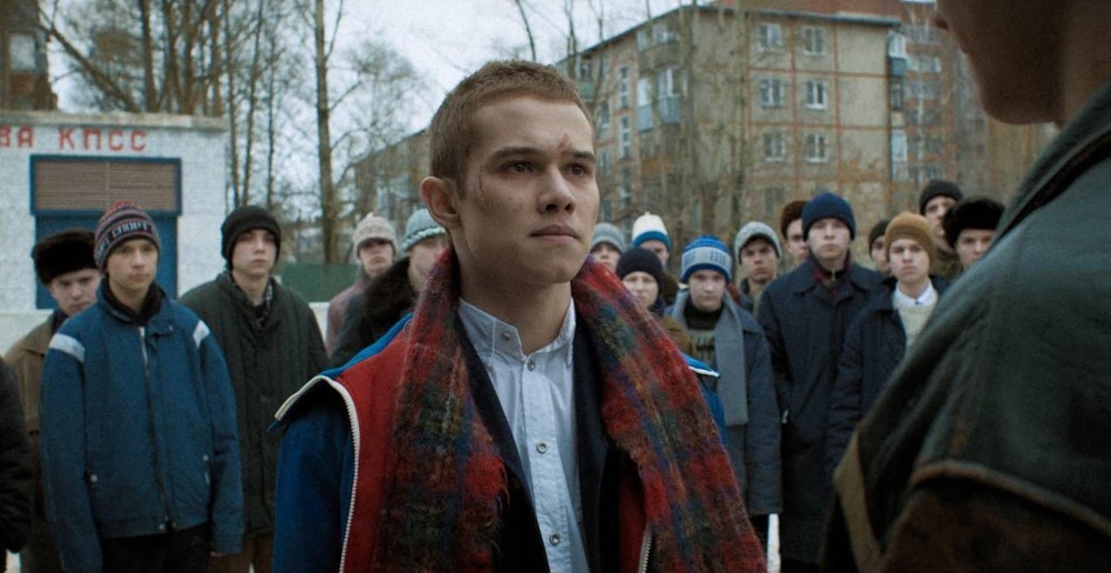 Кадр из сериала «Слово пацана»