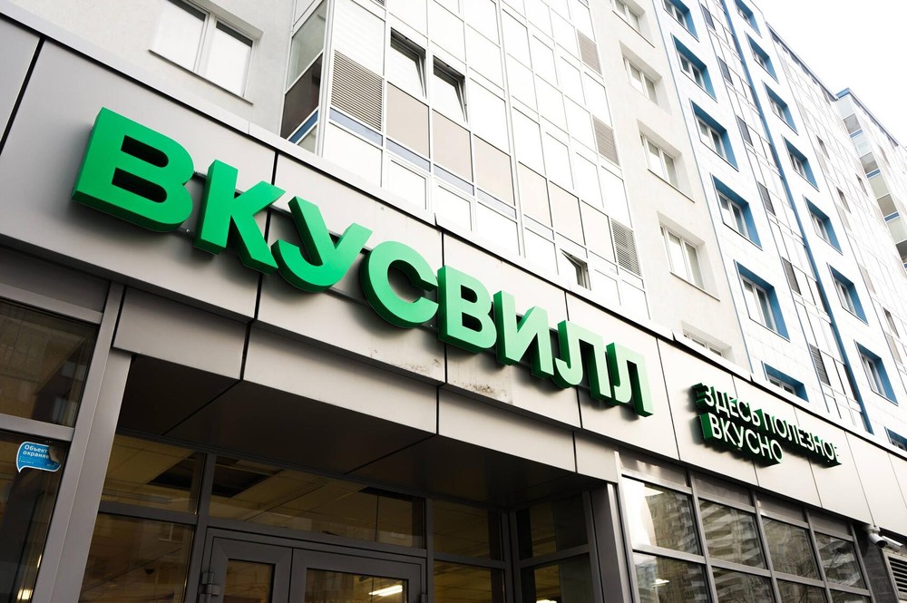 Фото: Арина Распутина / It’s My City