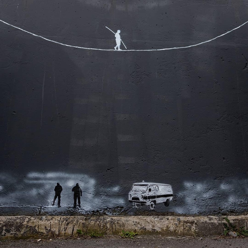Работа ovs9n в Екатеринбурге. Фото: Street Art Hunter