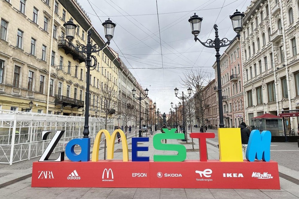 Фото: «Бумага»
