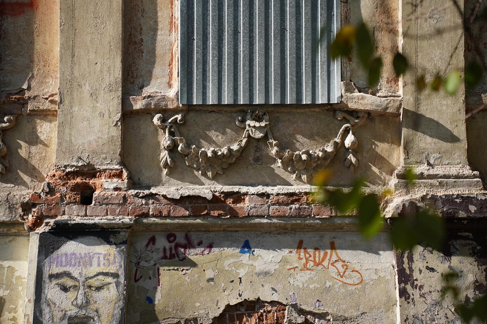 Фото: Елена Елизарова / It’s My&nbsp;City