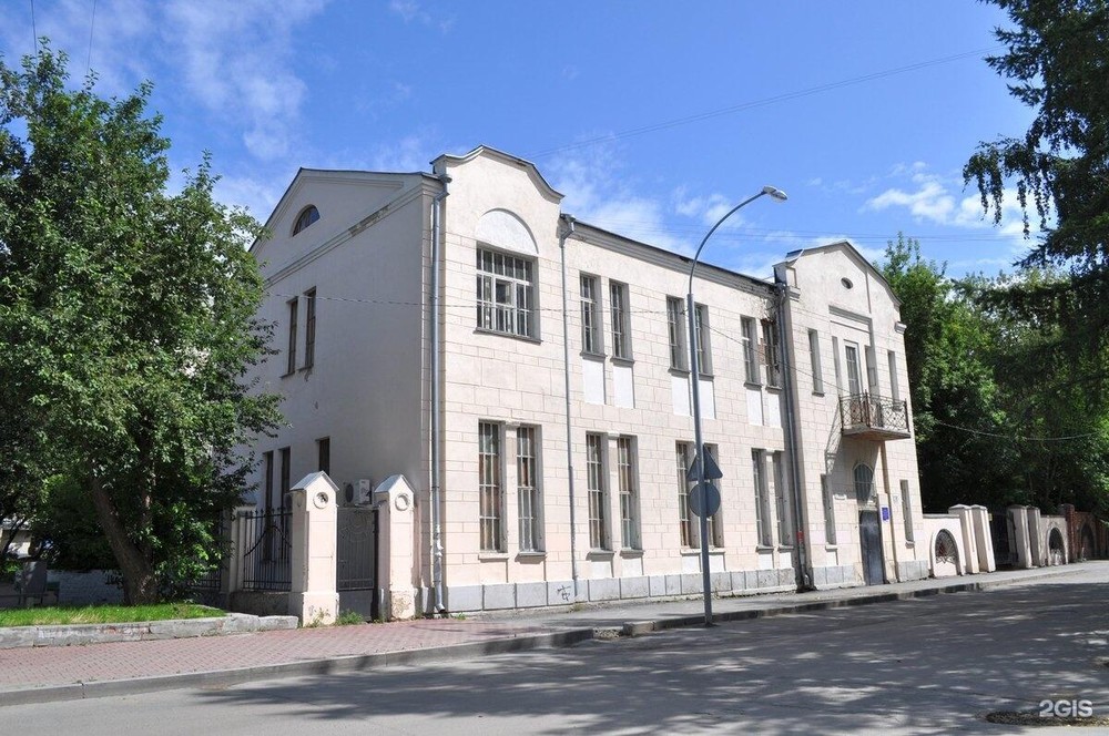 Здание страховых касс. Фото: 2GIS