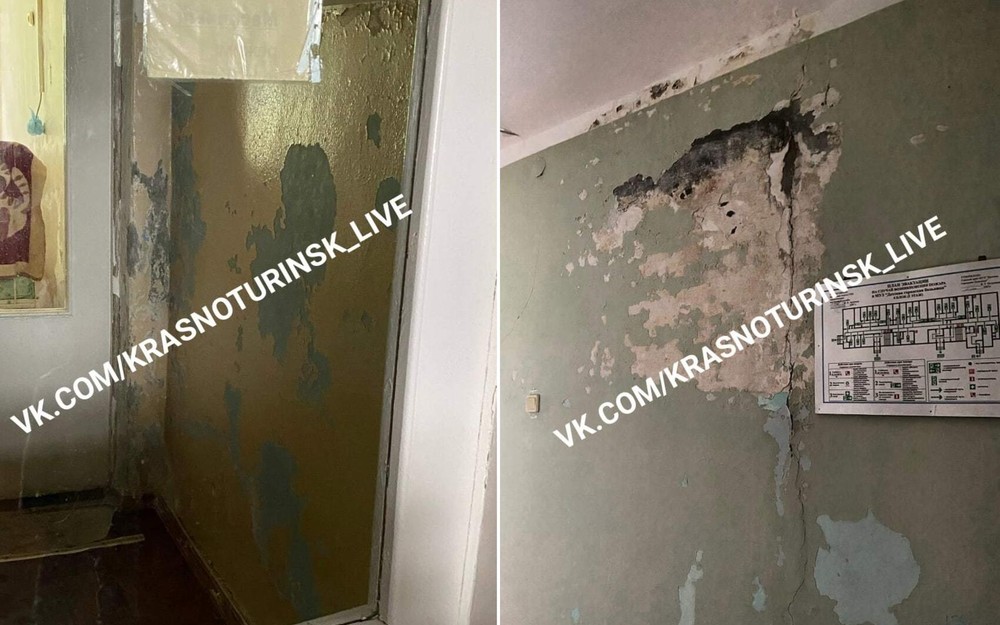 Фото: «Краснотурьинск LIVE»