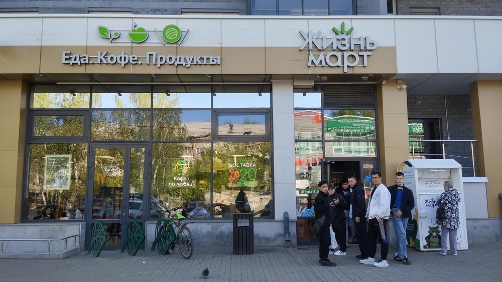 Фото: Евгения Кобеева / It's My City