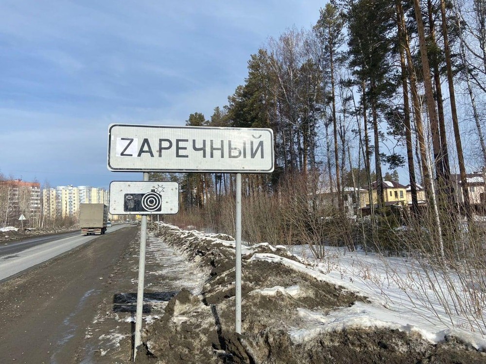 Фото: депутат Максим Иванов