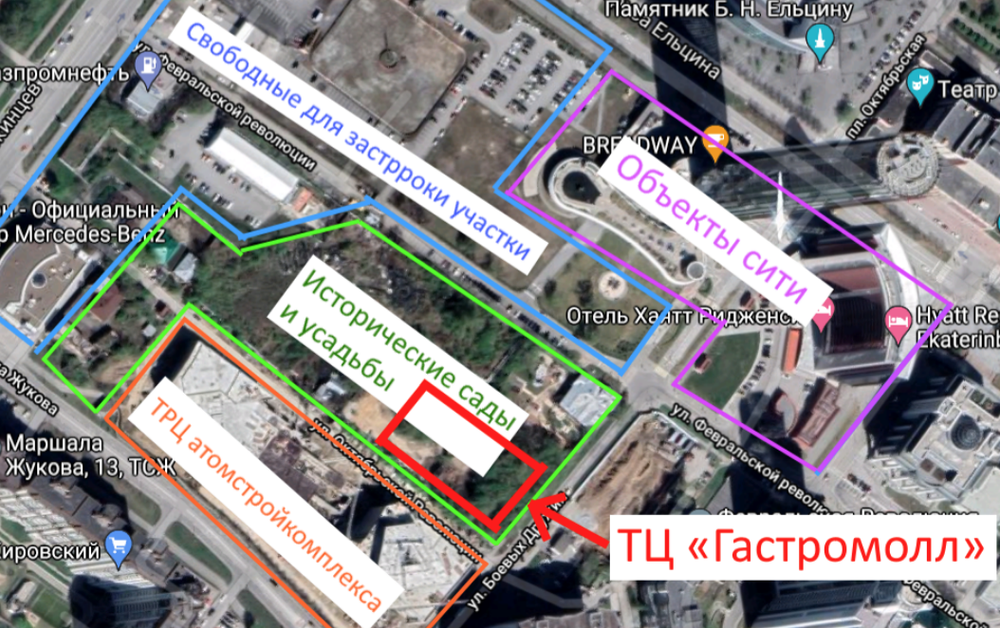 Текущий проект «УГМК-Застройщика». Эскиз: «Мирные жители»