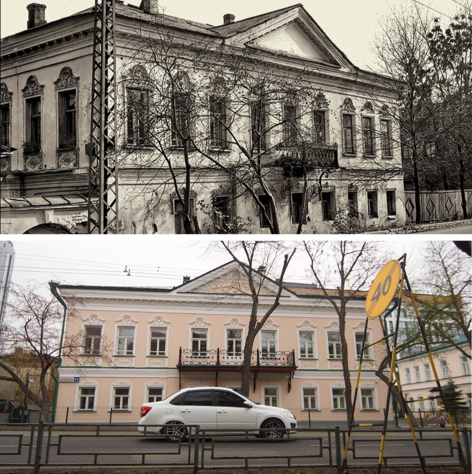 Фото: Николай Боченин, Елена Елизарова / It's My City