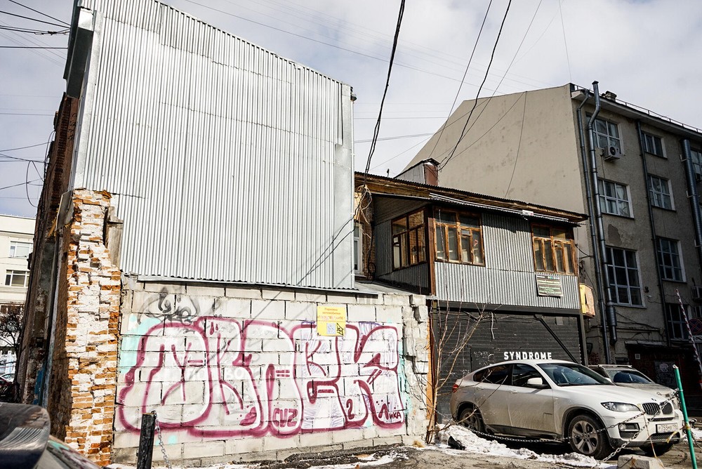 Фото: Арина Томашова / It's My City