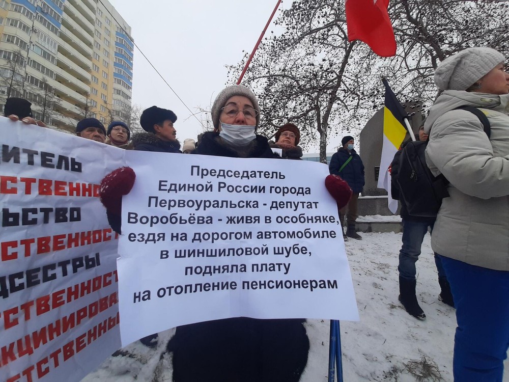 Фото: Наталья Крылова/Facebook